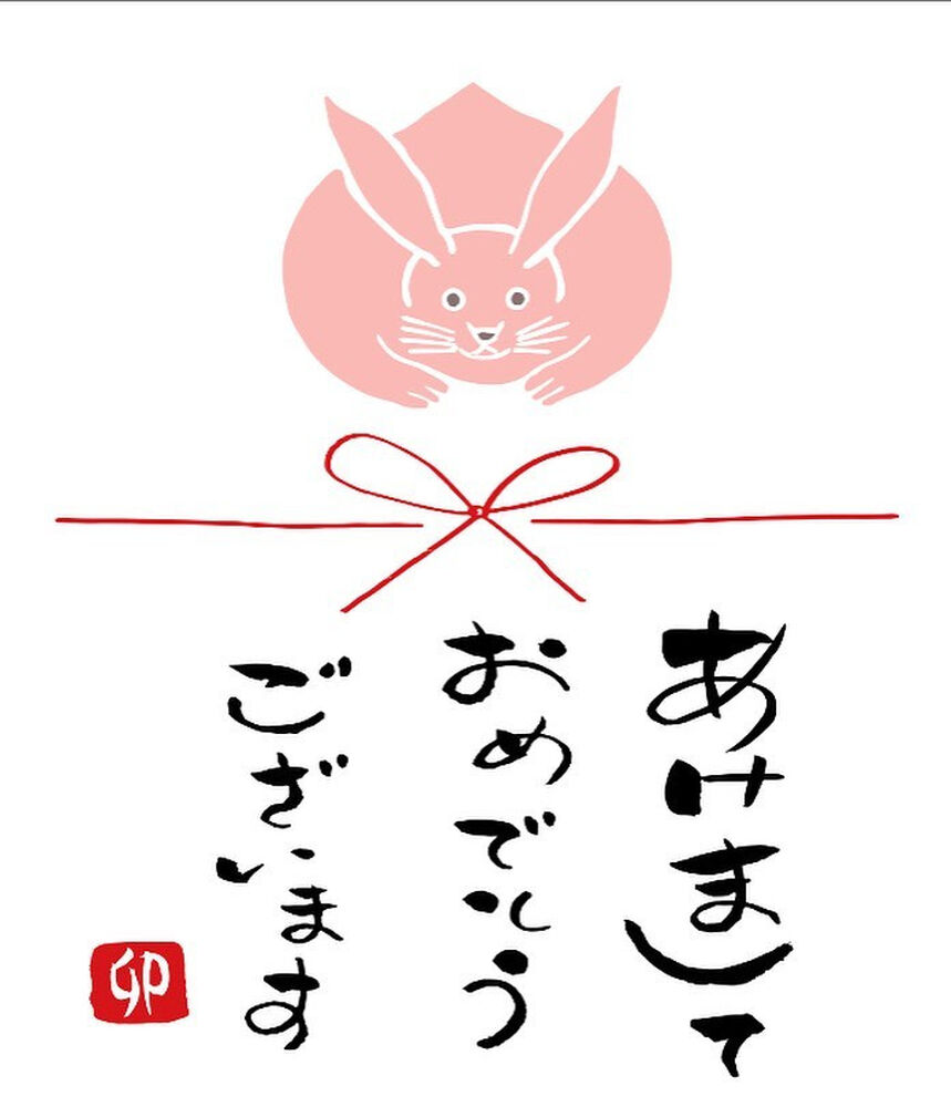 画像1257