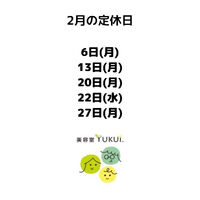 画像1283
