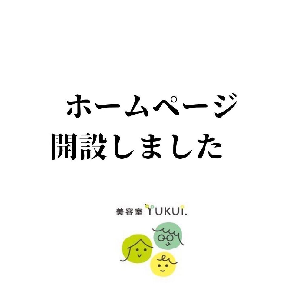画像1310