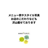 画像1311