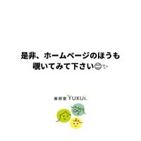 画像1312