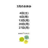画像1329