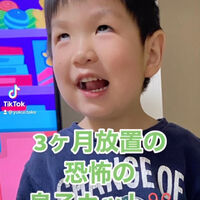 画像1336