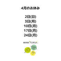 画像1363