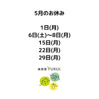画像1380