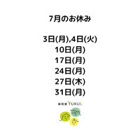 画像1440