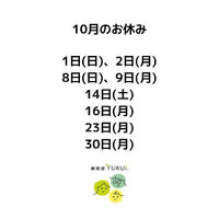 画像1500