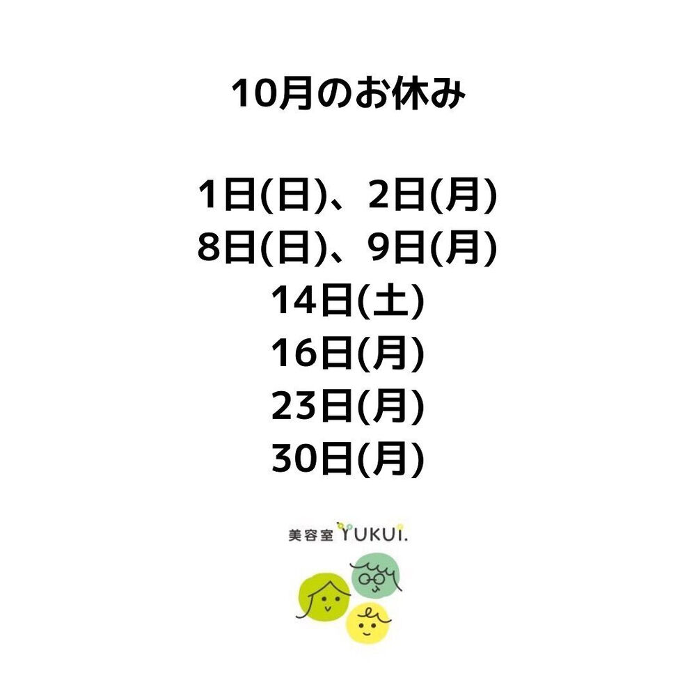 画像1500