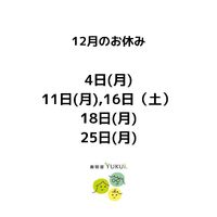 画像1525