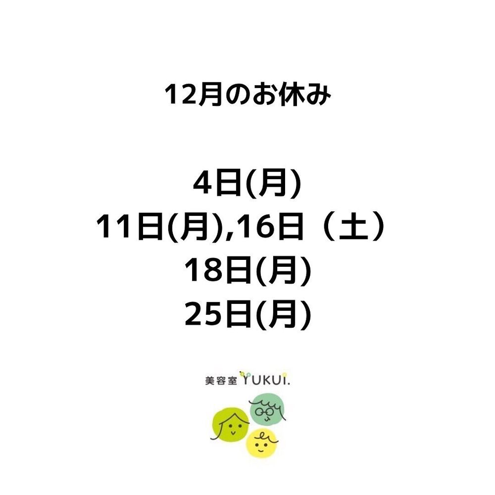画像1525
