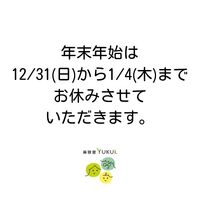 画像1526