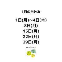 画像1548