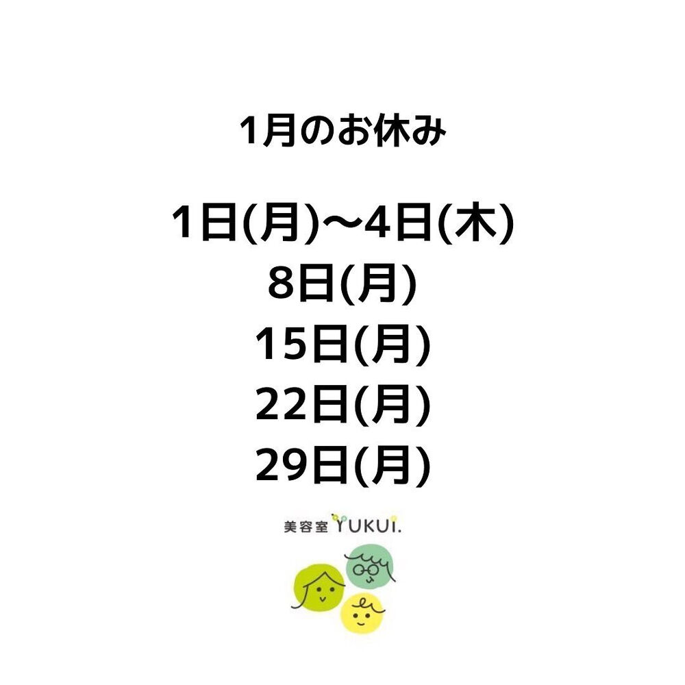 画像1548