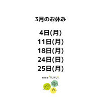 画像1594