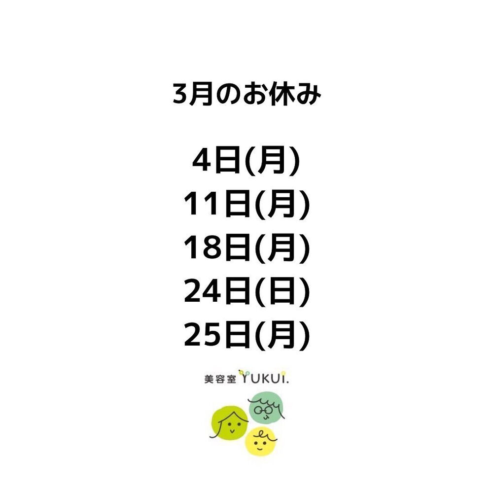 画像1594