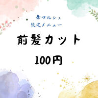 画像1639