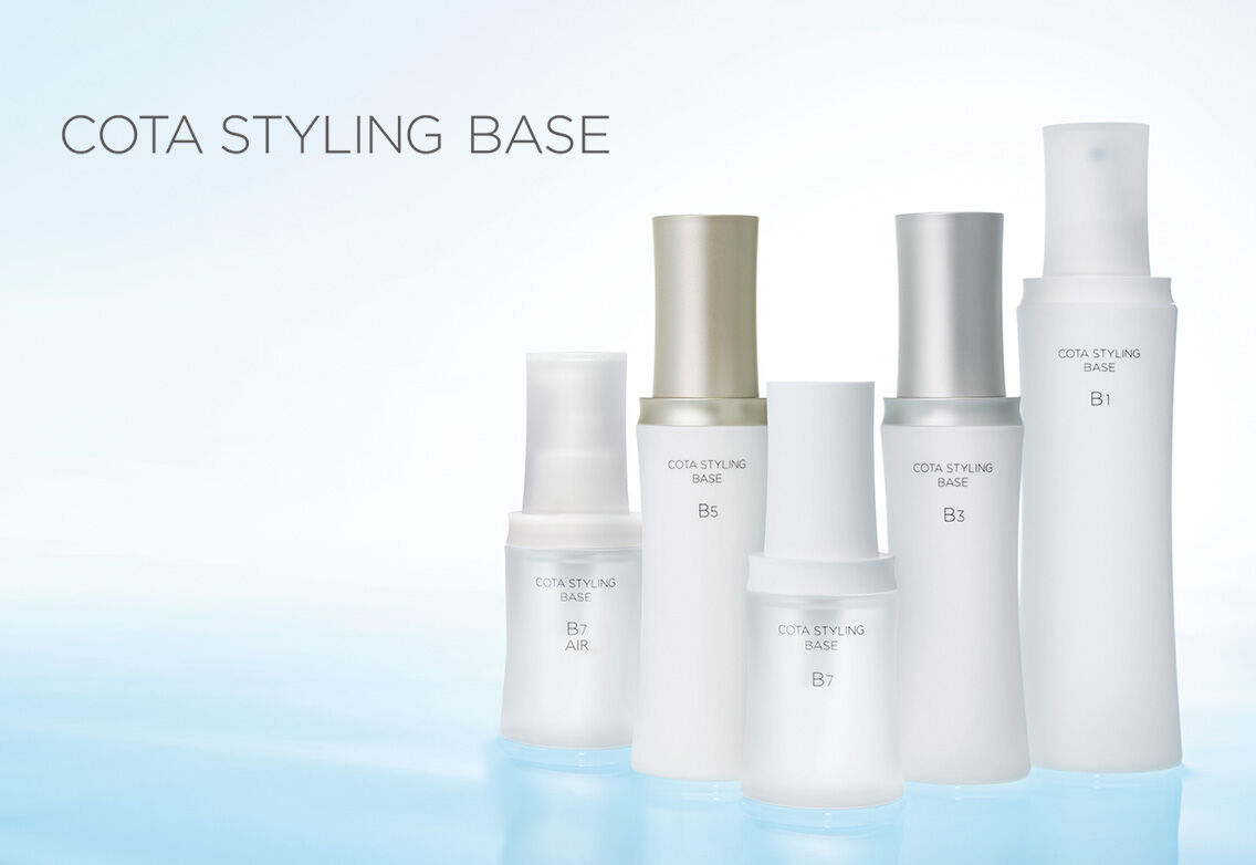base_air_plus